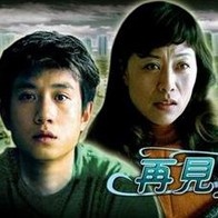 木下凛凛子在线